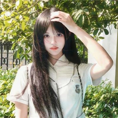 人道